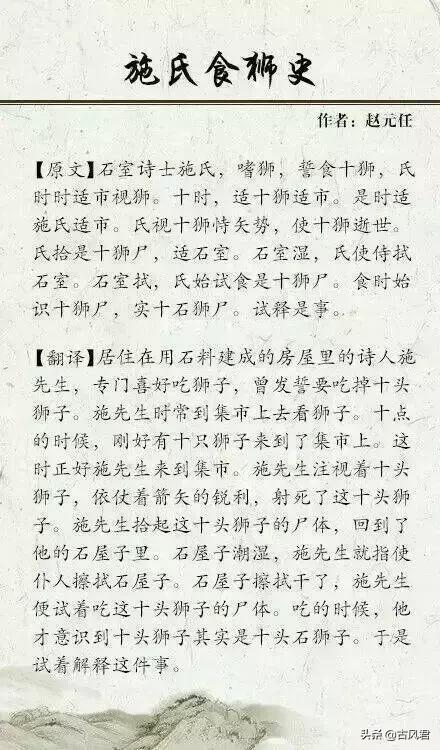 音乐宋玉打一成语疯狂猜成语_一的成语疯狂猜成语图(2)