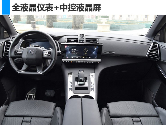 等得到它们就赚了! 9款新车4月25日集中上市