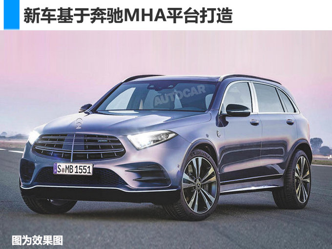 诠释中式豪华!迈巴赫SUV概念车采用4座布局