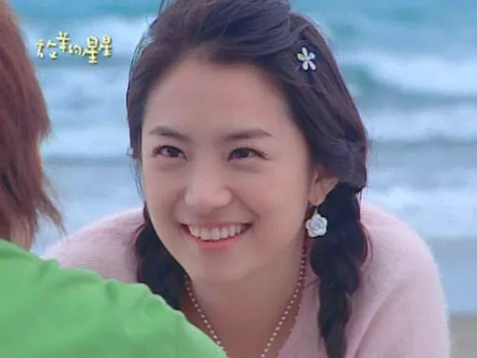 放羊的星星 电视剧图片