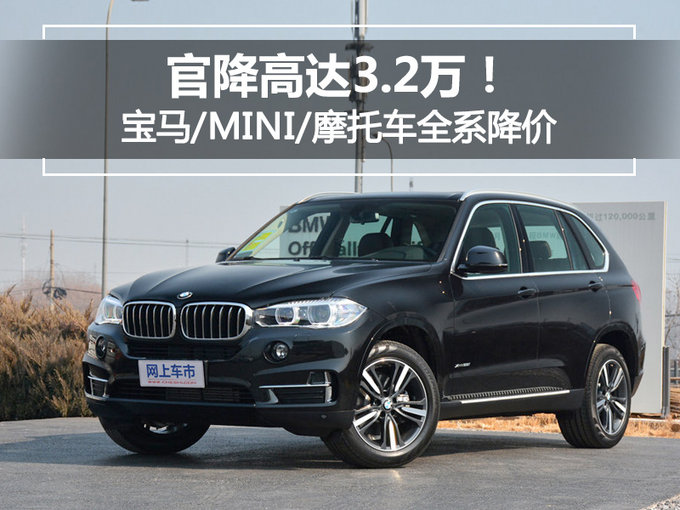 近期“摩托车“动态汇总，都在这个专题里