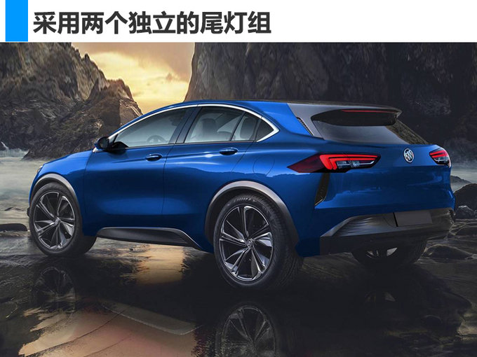 别克将推全新电动SUV 4秒破百/续航达596公里