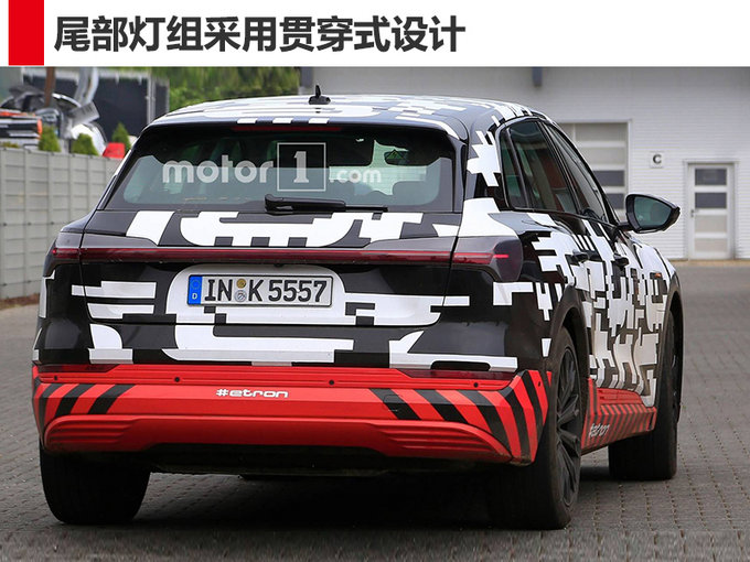 奥迪全新纯电动SUV e-tron 将于8月30日亮相