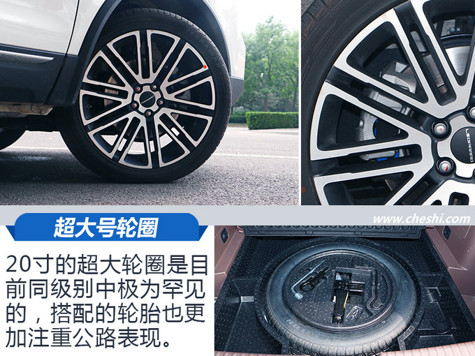 此车内饰堪比奔驰S 猎豹高端车型Mattu 抢先实拍