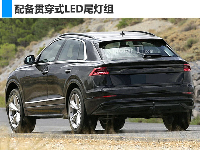 奥迪Q8旗舰SUV将于中国全球首发 与宝马X6同级