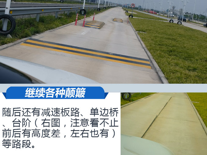 雪铁龙天逸凭啥获C-NCAP五星 看了这些你就懂了
