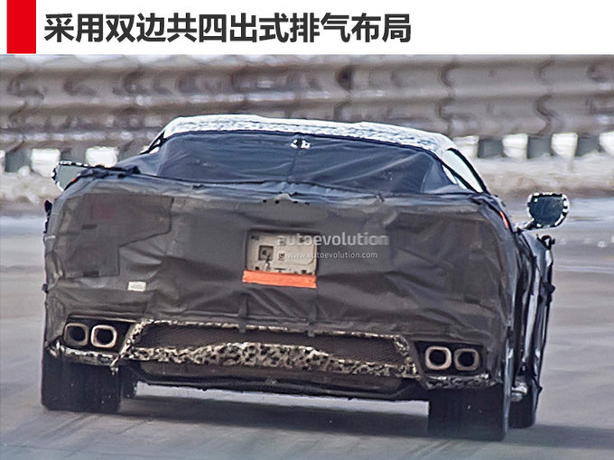 “五菱神车”的又一力作 雪佛兰全新科尔维特C8