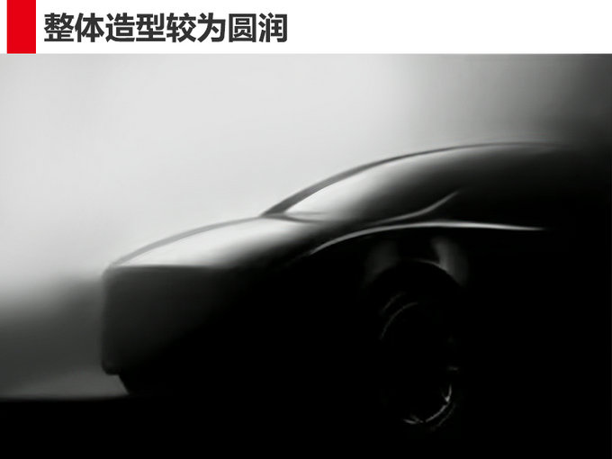特斯拉Model Y配备鸥翼门 29万起售/明年亮相