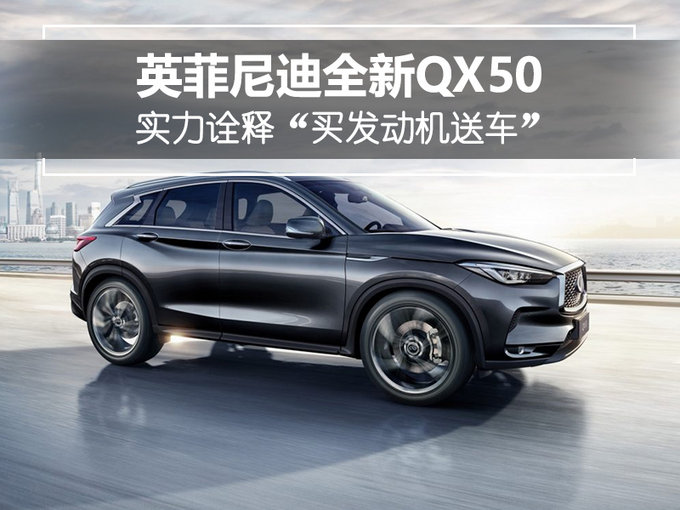 这款中型SUV轴距最小/动力最强 上市后涨价4万