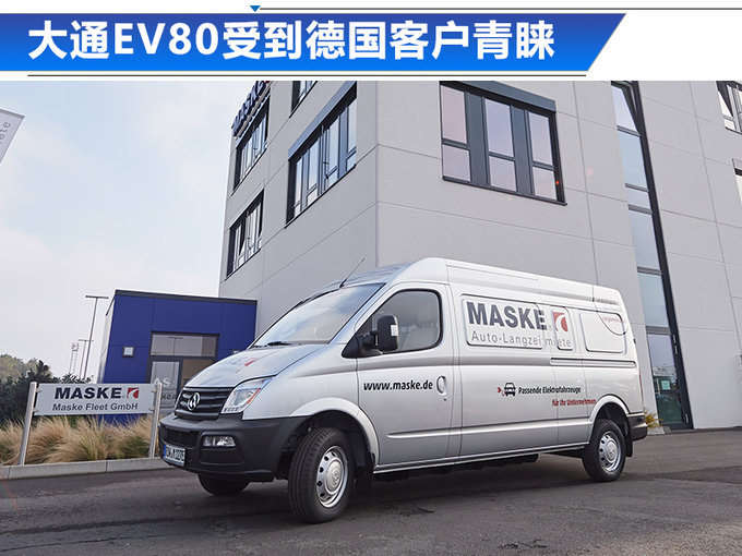 让蔚来甘愿掏钱买“别人家的车” 它竟然做到了!
