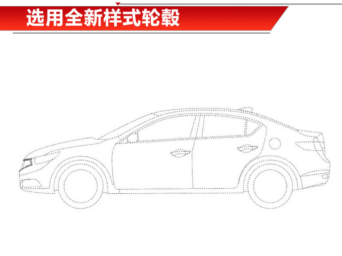 讴歌将推新款ILX 外观时尚/明年正式亮相