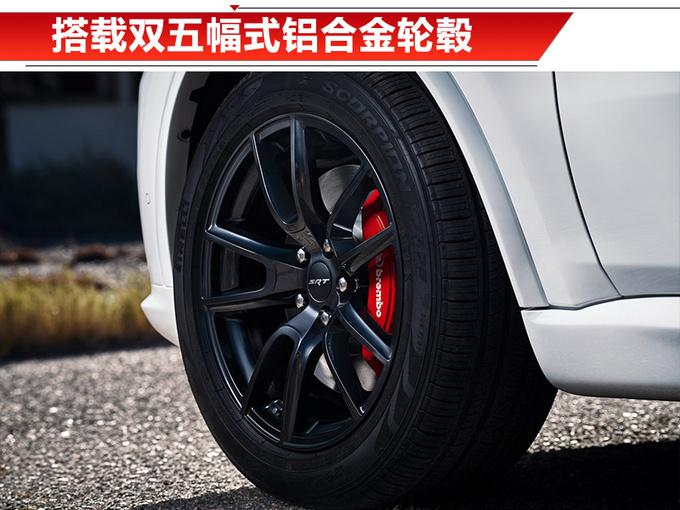 道奇推新款Durango GT 七座设计/搭6.4L V8引擎