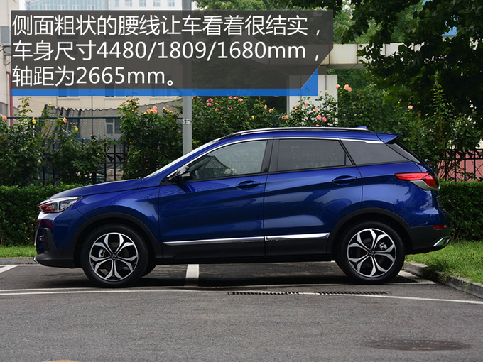 10万以内最德味儿的SUV 北汽新一代绅宝X55实拍