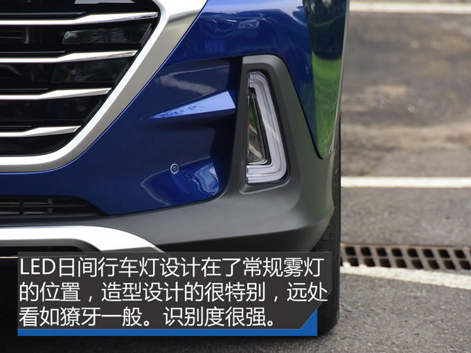 10万以内最德味儿的SUV 北汽新一代绅宝X55实拍