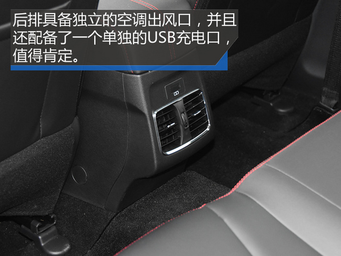 10万以内最德味儿的SUV 北汽新一代绅宝X55实拍