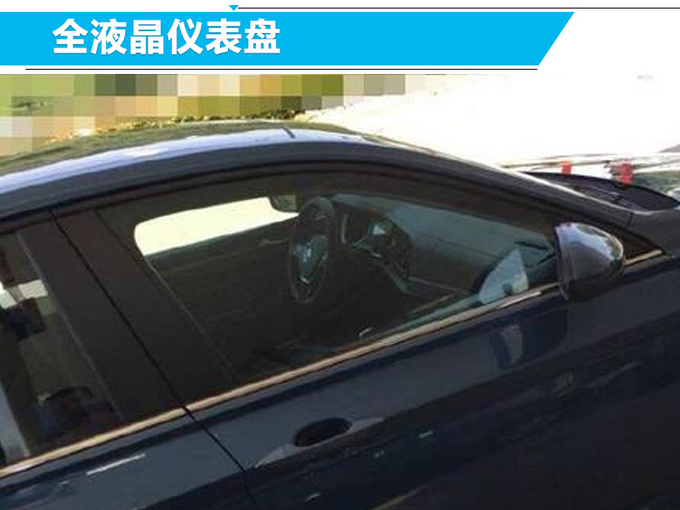 换代速腾实车上路 4S店:能不能赚钱就看它了