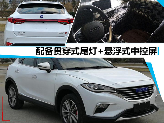 “马自达CX-4”将搭1.5T引擎 不到8万就能买