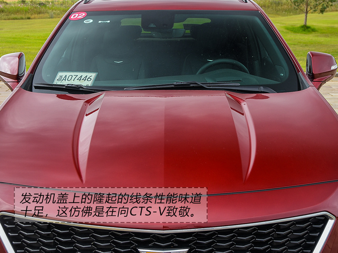 看大众？20万的豪华SUV了解下 试凯迪拉克XT4