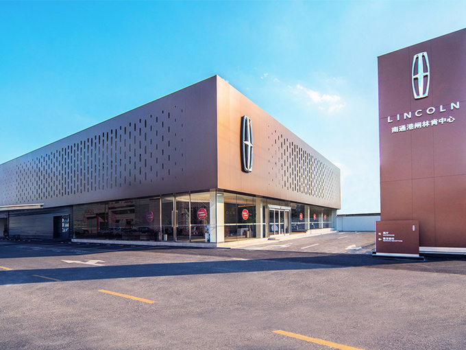 林肯建店速度翻三倍 每周都有新4S开业 可能吗？