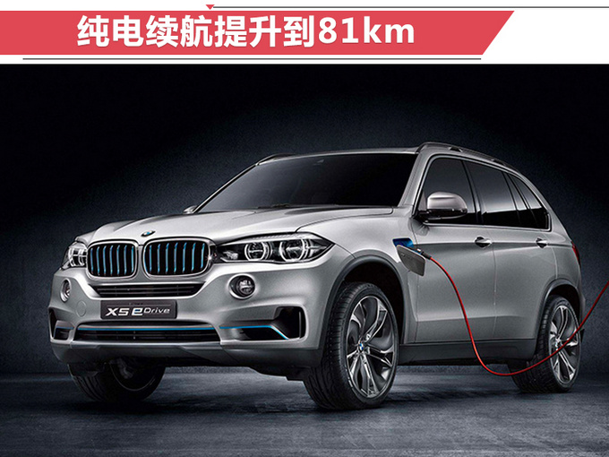 这四款即将在巴黎发布的新车 以后你也能买到!