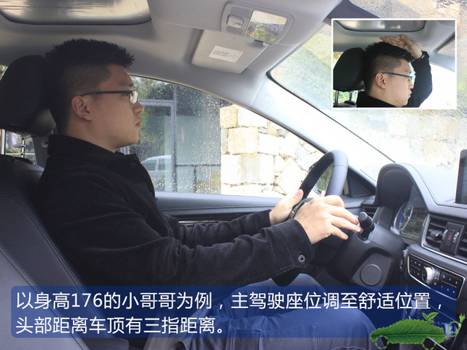 没开过这车之前,我还真的想像不到它能坚持这么远