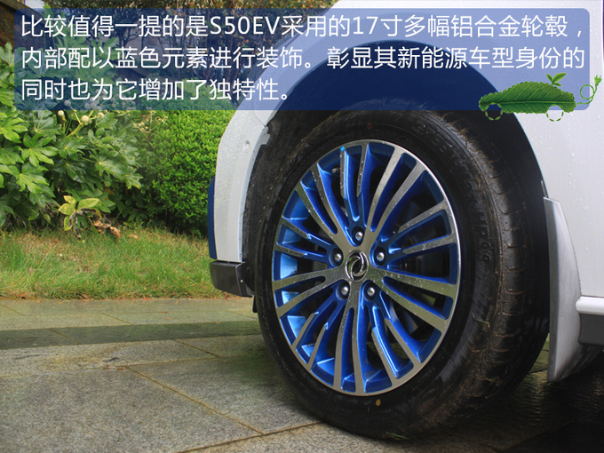 没开过这车之前,我还真的想像不到它能坚持这么远