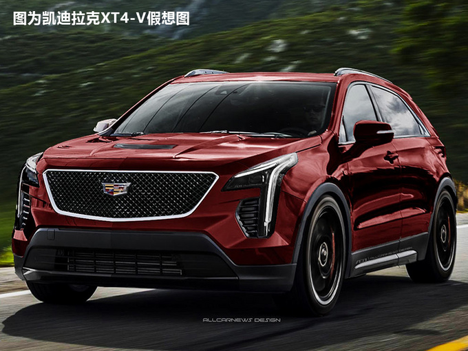 西装暴徒！凯迪拉克将推XT4-V 竞争奔驰-AMG GLA 45