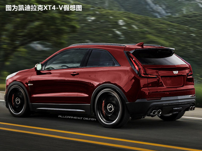 西装暴徒！凯迪拉克将推XT4-V 竞争奔驰-AMG GLA 45