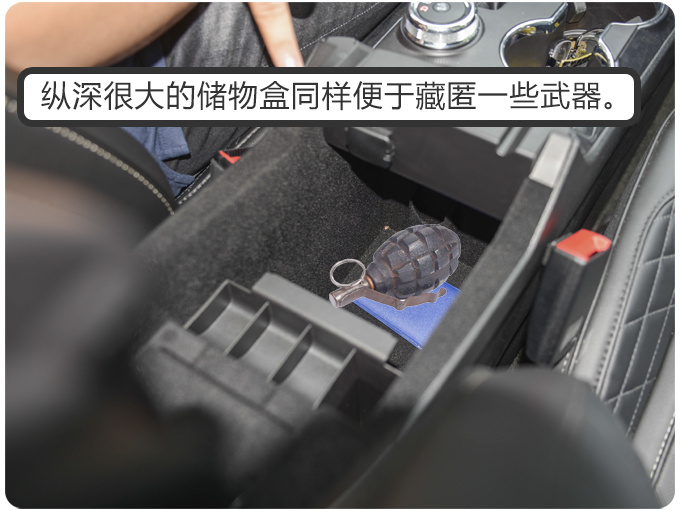 “FBI”用车40多万就能搞定！