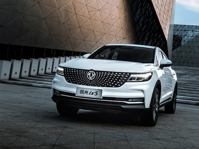 这里有“车联网“的最新资讯请不要错过