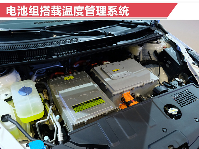 众泰Z500EV升级版来袭 续航里程增加/全新电池技术加持