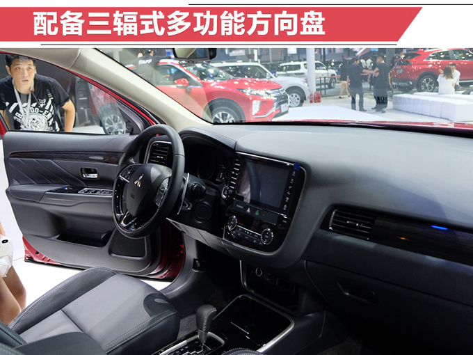 广汽三菱新款欧蓝德正式上市 两款动力选择，最低只要15.98万元