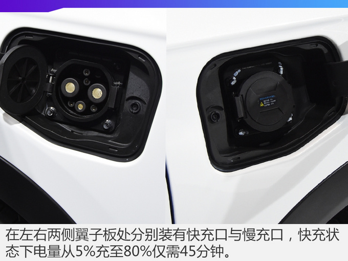 2018广州车展 小鹏首款车型G3实拍解析