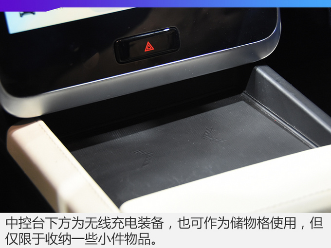 2018广州车展 小鹏首款车型G3实拍解析