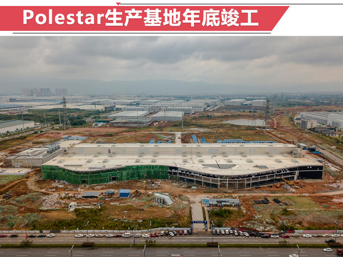 成立仅一年就要叫板特斯拉？Polestar真的有这个实力吗？