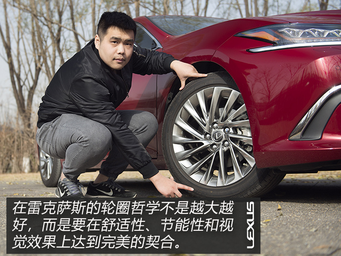 【我不是水军】最具争议的雷克萨斯真是凯美瑞换壳吗?