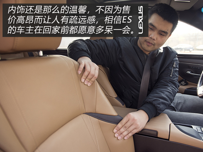 【我不是水军】最具争议的雷克萨斯真是凯美瑞换壳吗?