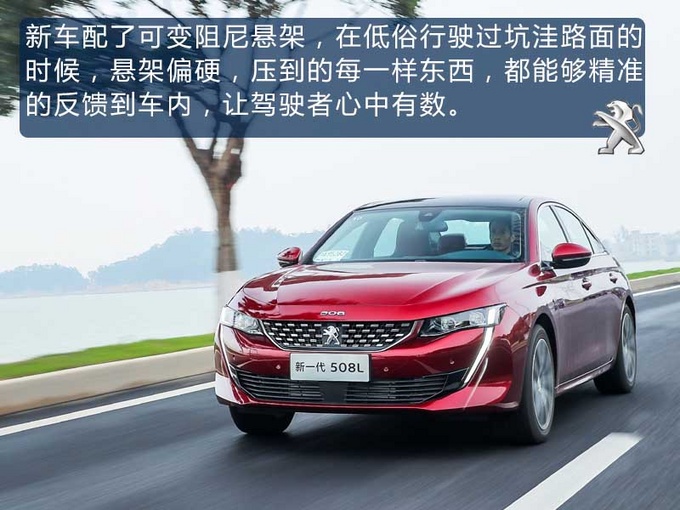 迄今为止最狂野的法国车就是它,200马力配8AT,只卖十几万!
