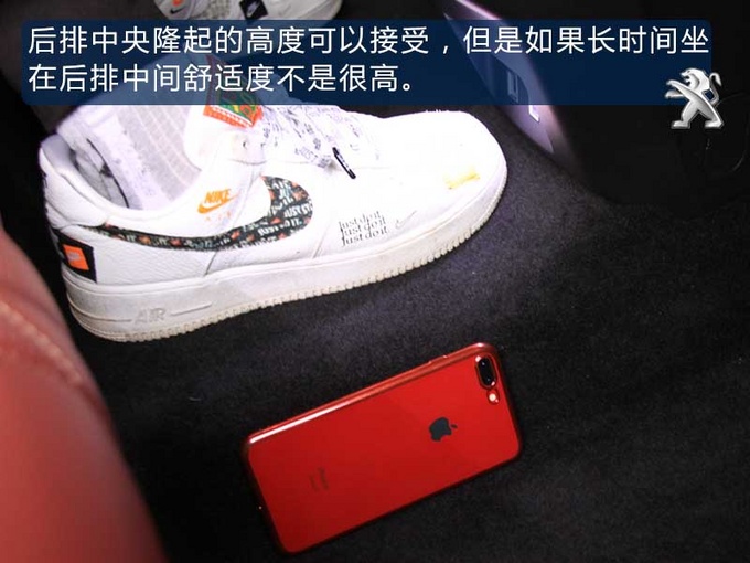 迄今为止最狂野的法国车就是它,200马力配8AT,只卖十几万!