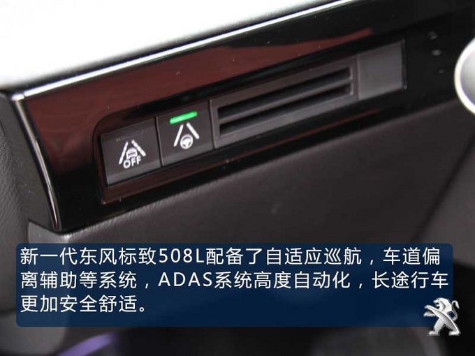 迄今为止最狂野的法国车就是它,200马力配8AT,只卖十几万!