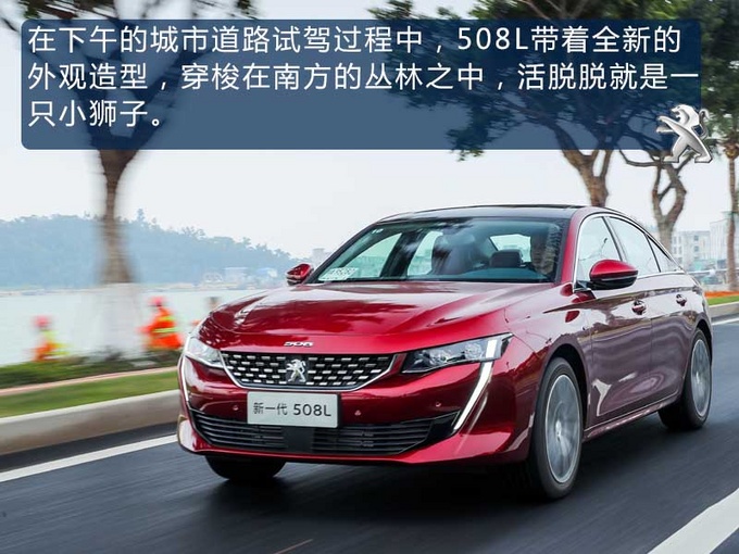 迄今为止最狂野的法国车就是它,200马力配8AT,只卖十几万!