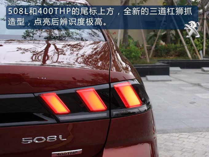 迄今为止最狂野的法国车就是它,200马力配8AT,只卖十几万!
