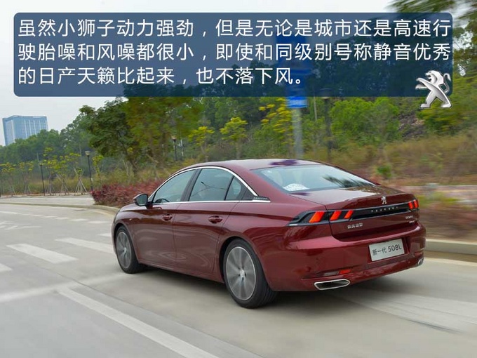 迄今为止最狂野的法国车就是它,200马力配8AT,只卖十几万!
