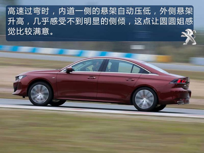 迄今为止最狂野的法国车就是它,200马力配8AT,只卖十几万!