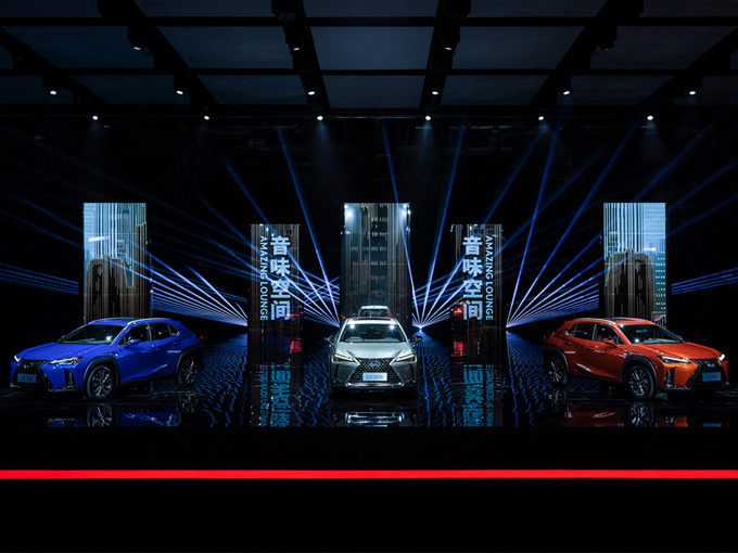 近期“雷克萨斯“动态汇总，都在这个专题里