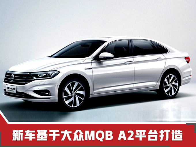 2019年这10款合资新车，预算9万就够，还有一款“不用修”