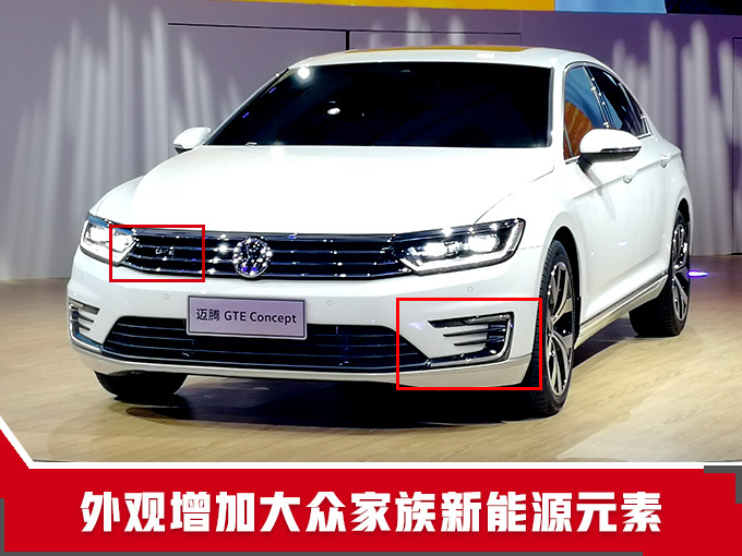 新能源还是日系的天下?再等1个月,12款德系电动车陆续开卖