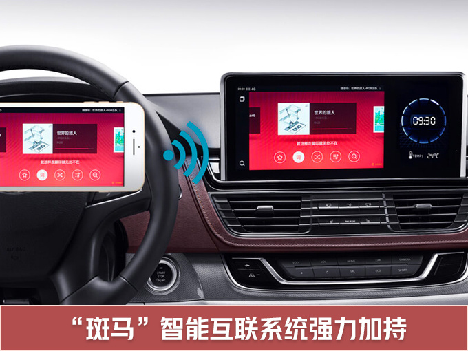 再等2个月!上汽将发布2款重磅新车,高端MPV“开怼”别克GL8?