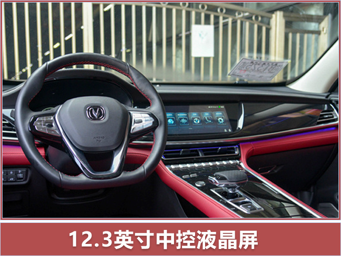 3款高性价比SUV开卖,轿跑造型、爱信8AT变速箱,最低只卖6万