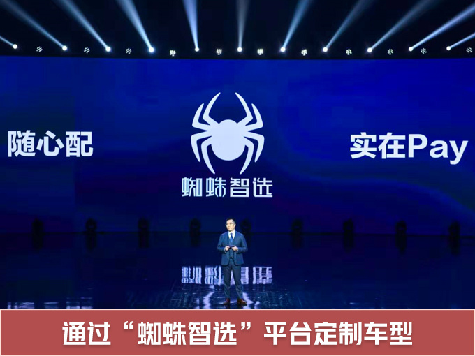 再等2个月!上汽将发布2款重磅新车,高端MPV“开怼”别克GL8?